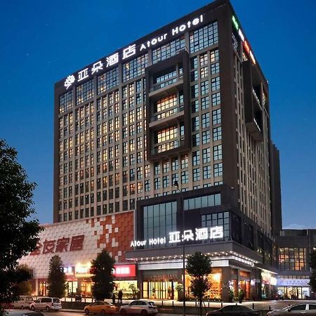 Atour Hotel Chengdu New Convention And Exhibition Center Branch Esterno foto